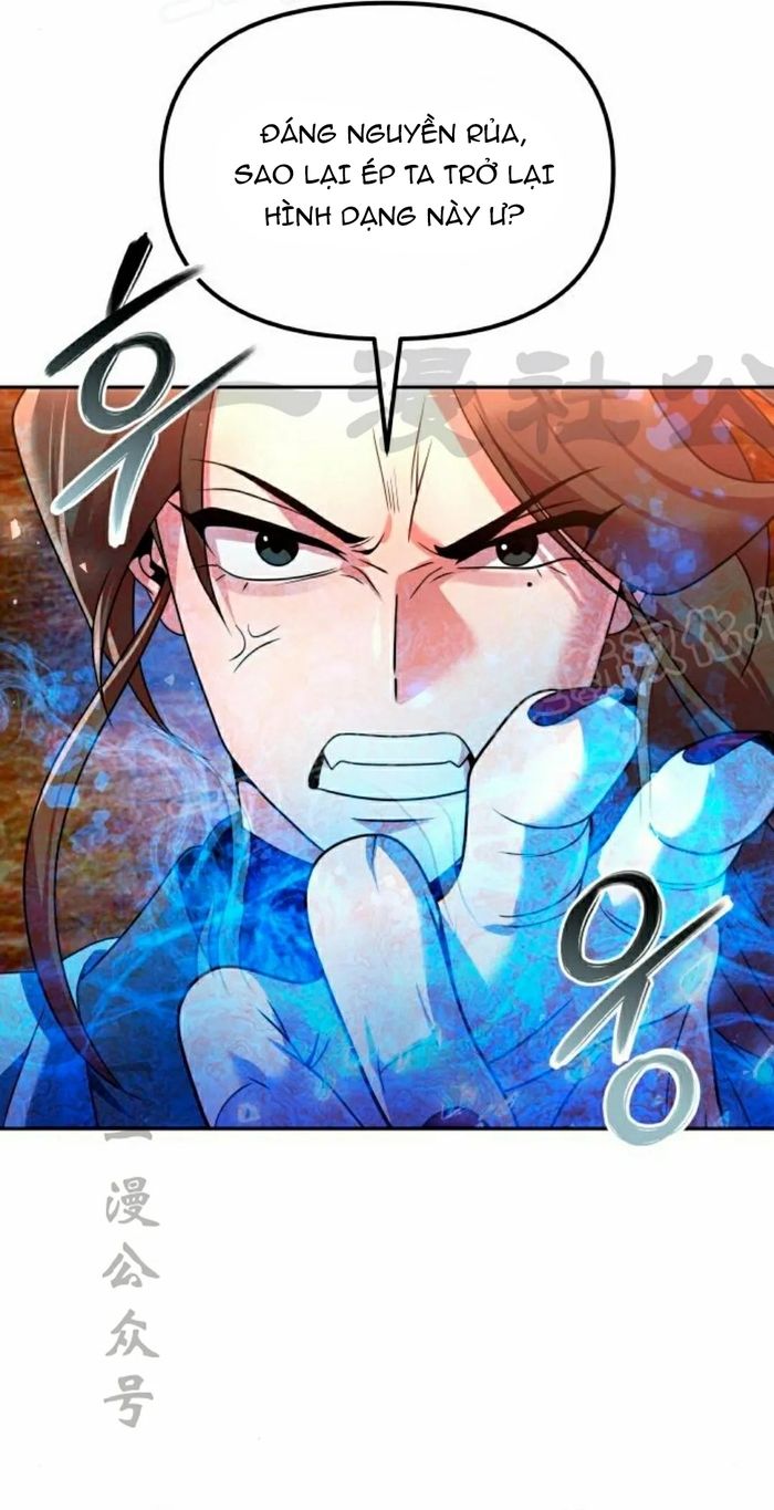 Chapter 51 - Image 4