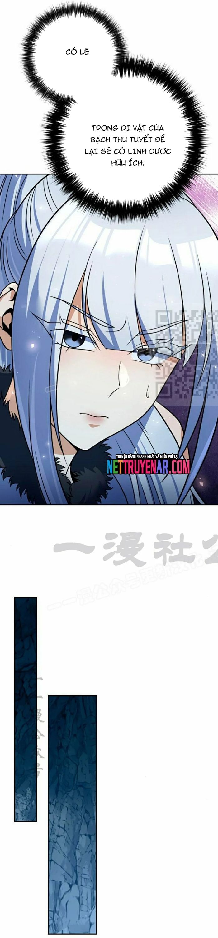 Chapter 51 - Image 38