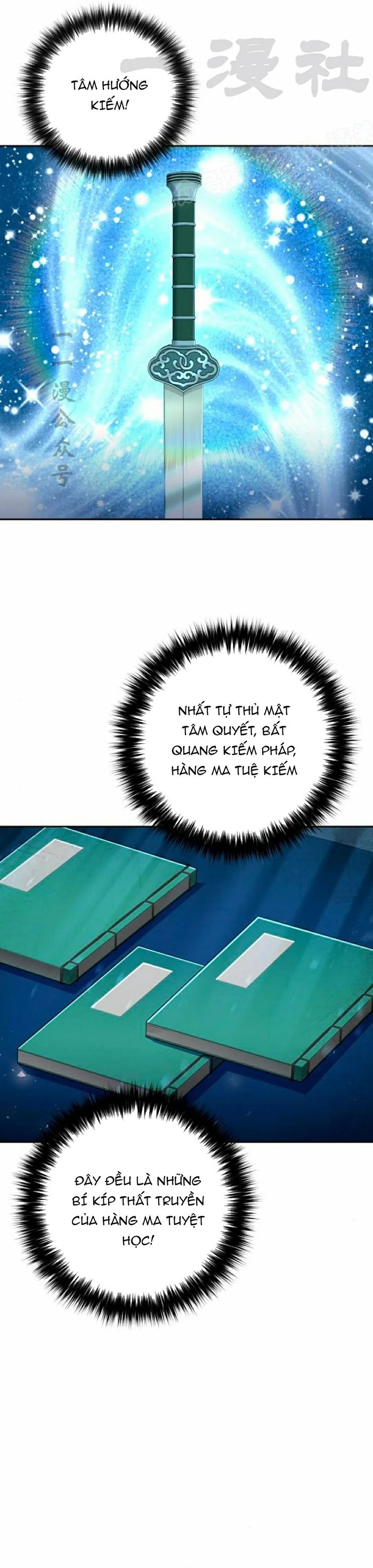 Chapter 51 - Image 44