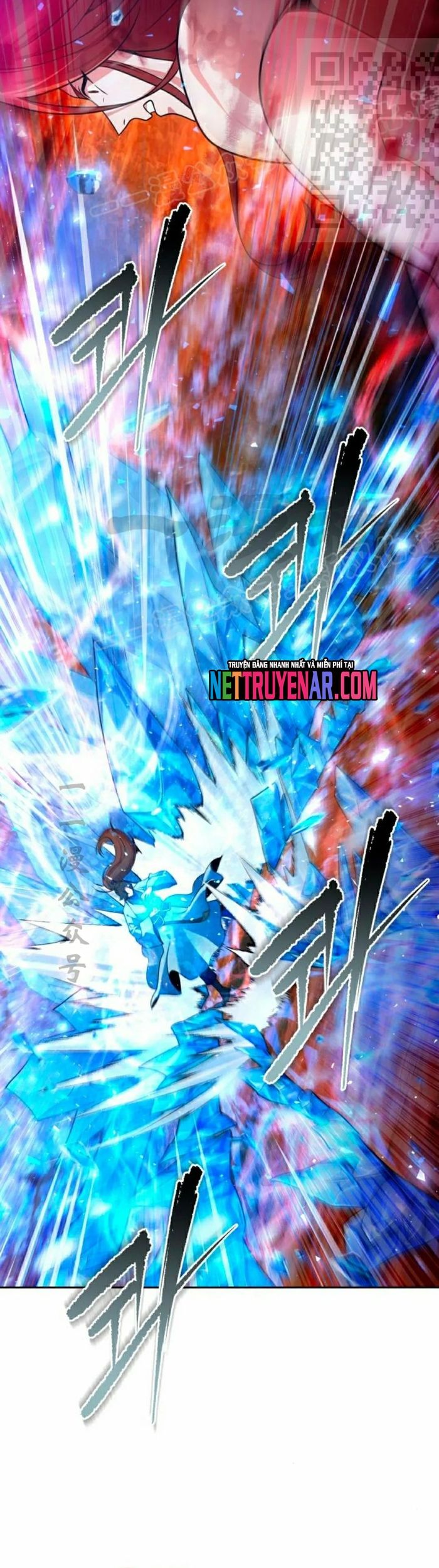 Chapter 51 - Image 7