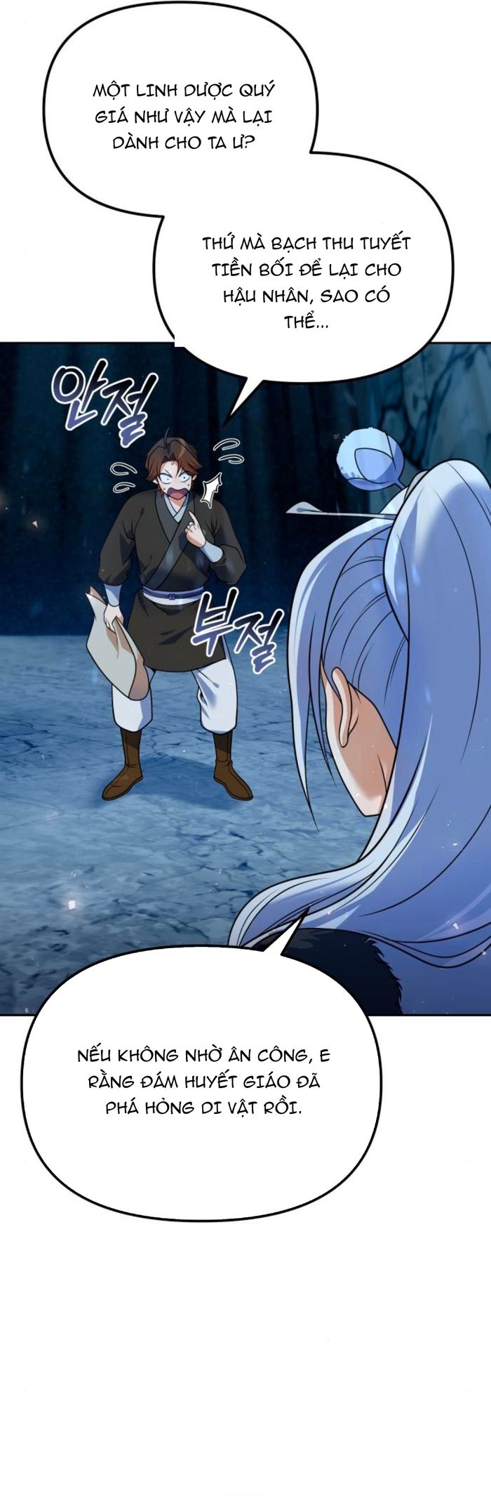 Chapter 51 - Image 62