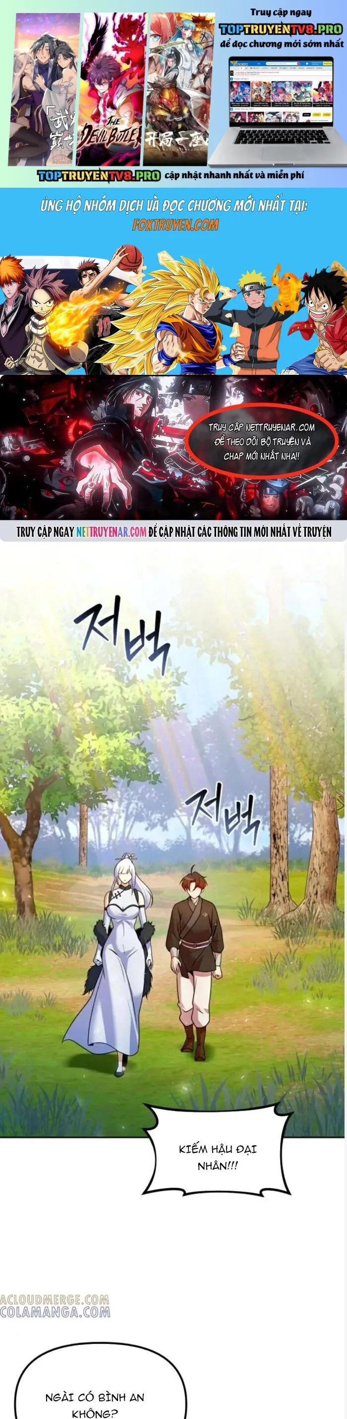 Chapter 52 - Image 2