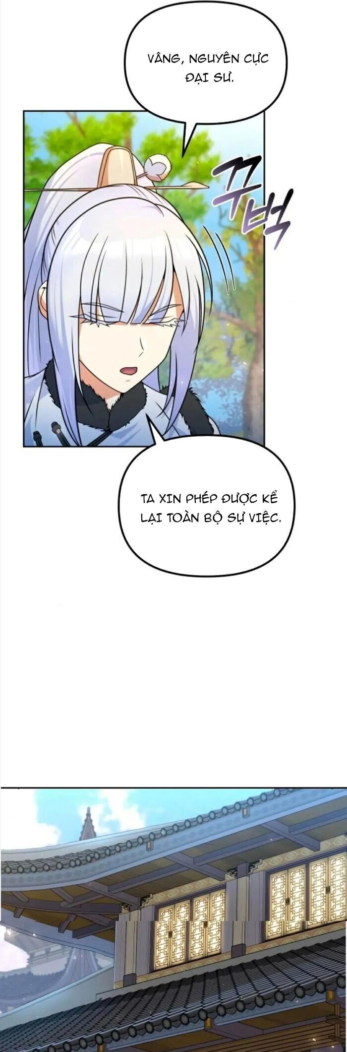 Chapter 52 - Image 18