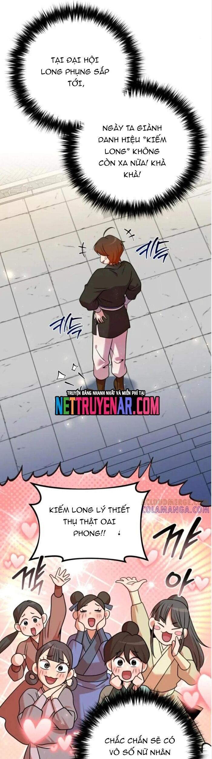 Chapter 52 - Image 26