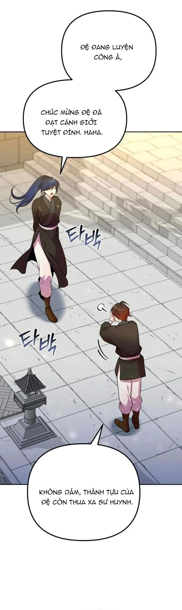 Chapter 52 - Image 29