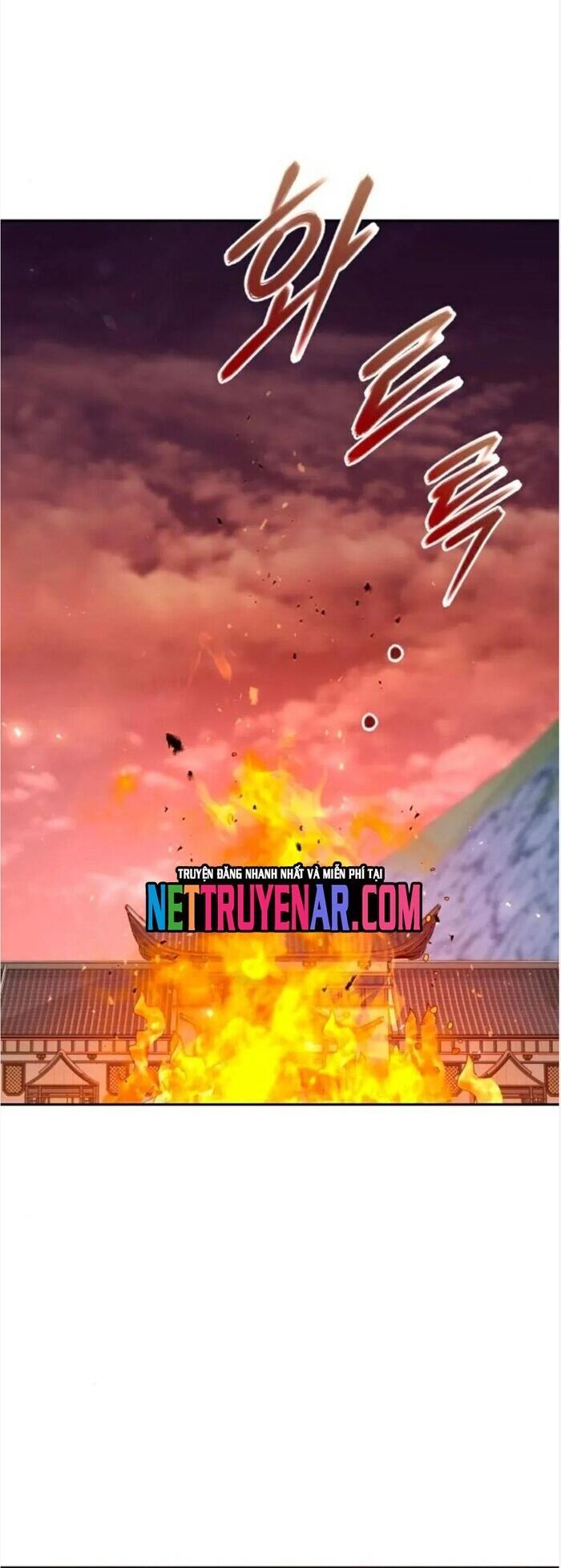 Chapter 52 - Image 41