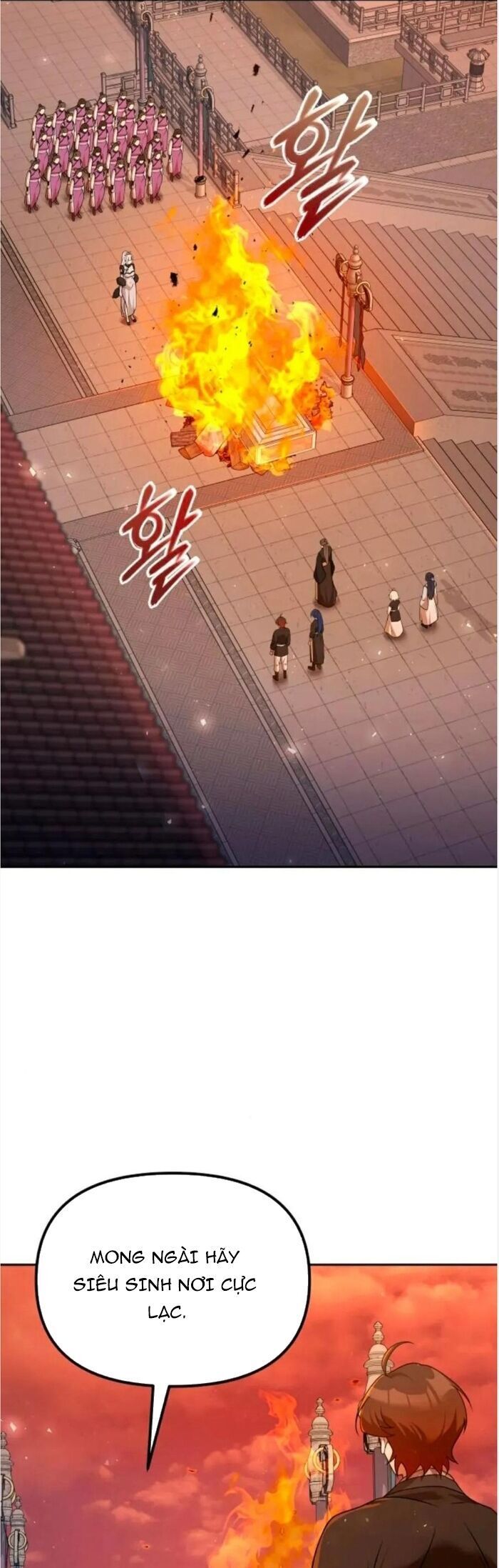 Chapter 52 - Image 42