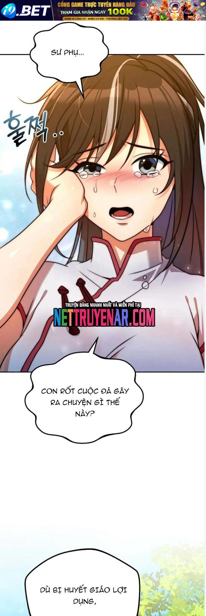 Chapter 52 - Image 6