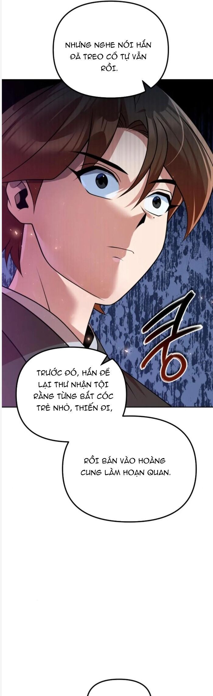 Chapter 52 - Image 58