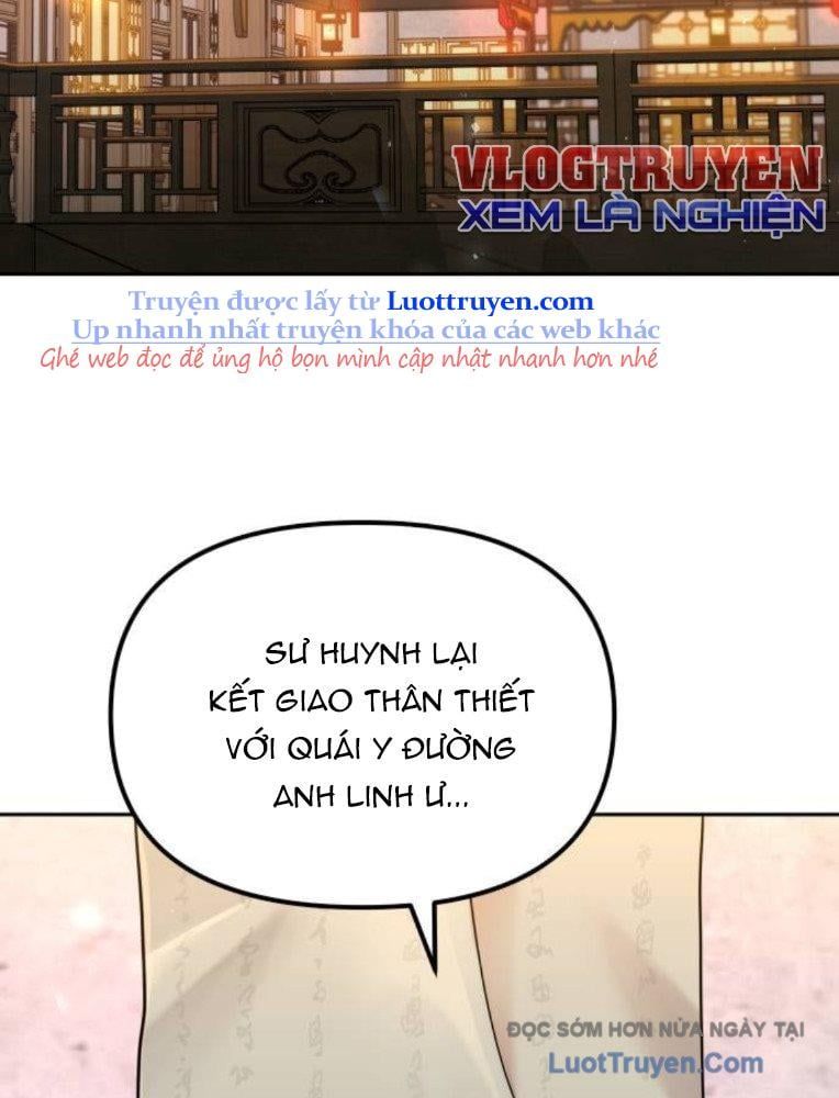 Chapter 54 - Image 2