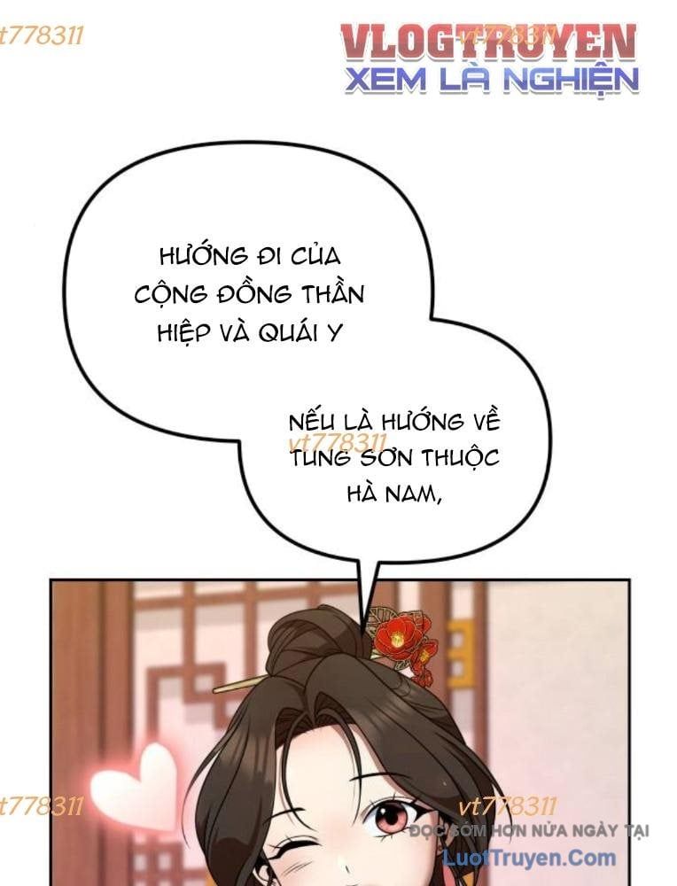 Chapter 54 - Image 5