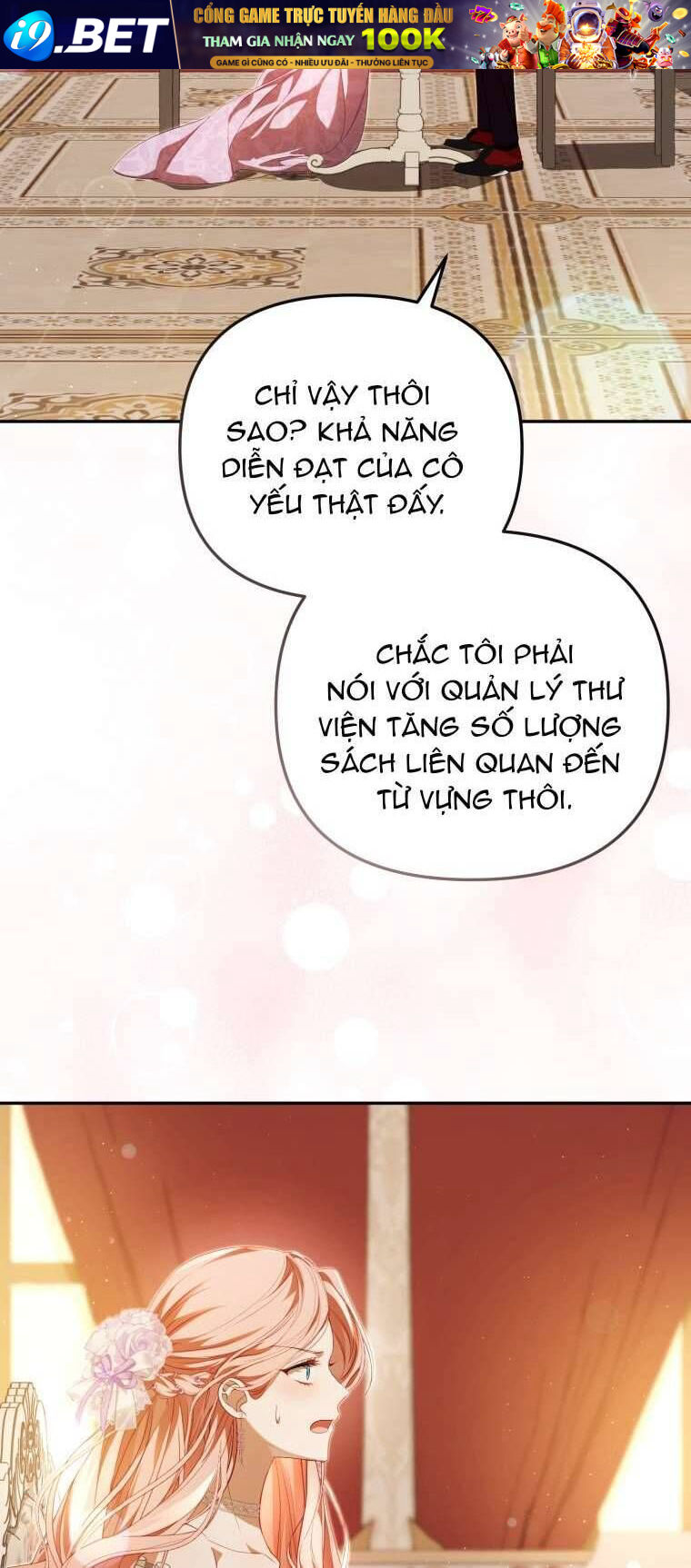 Chapter 29 - Image 51