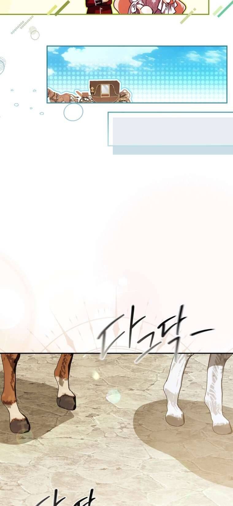 Chapter 29 - Image 10