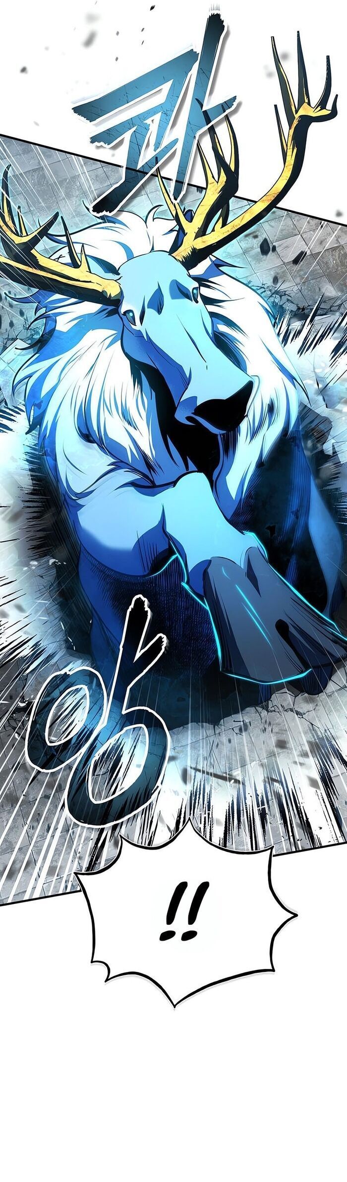 Chapter 144 - Image 30