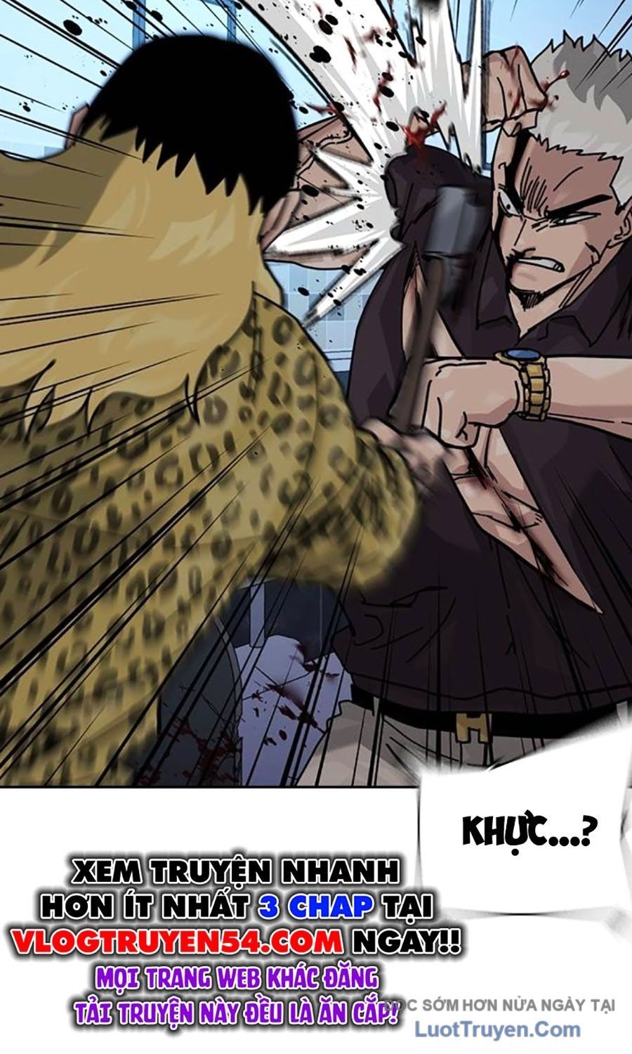 Chapter 182 - Image 15