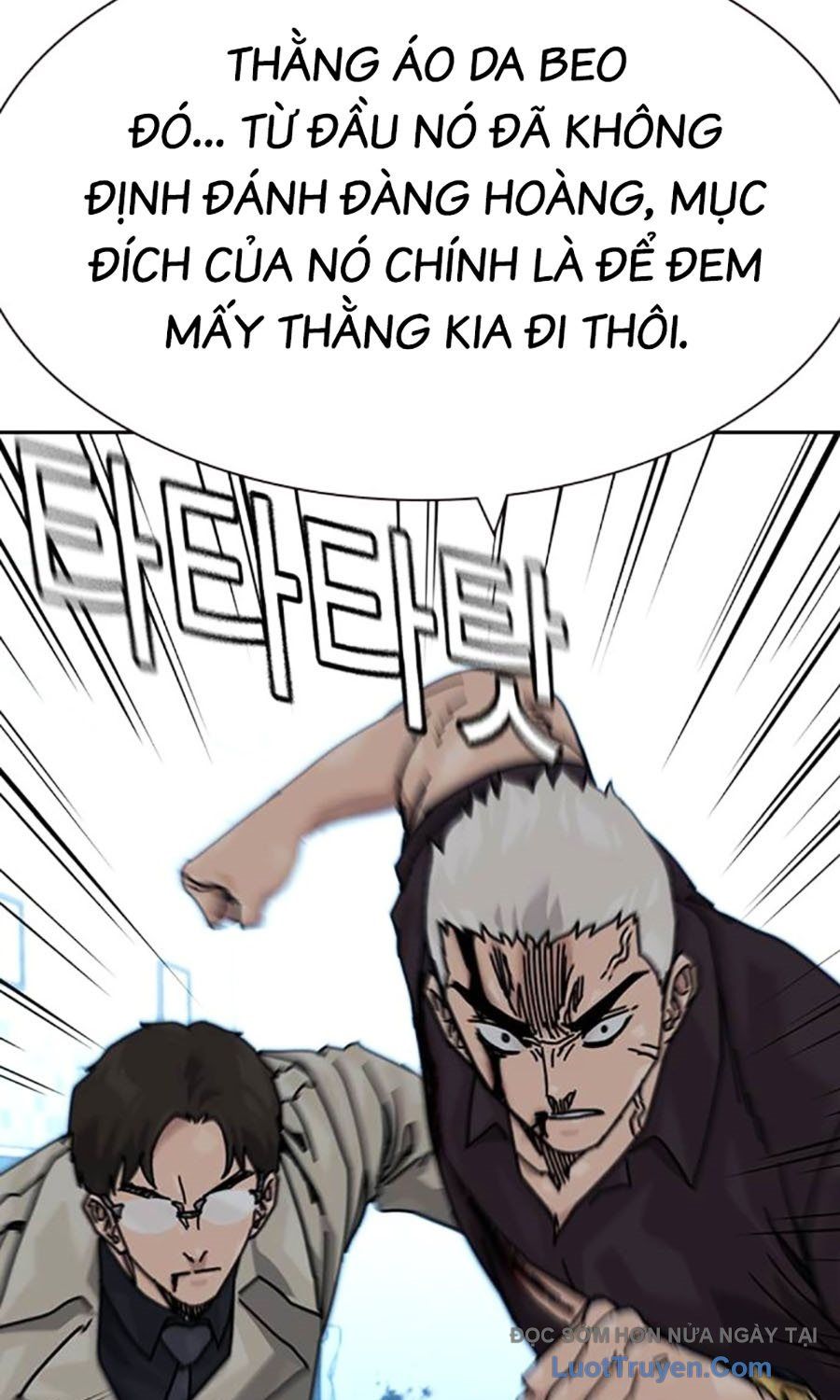 Chapter 182 - Image 53