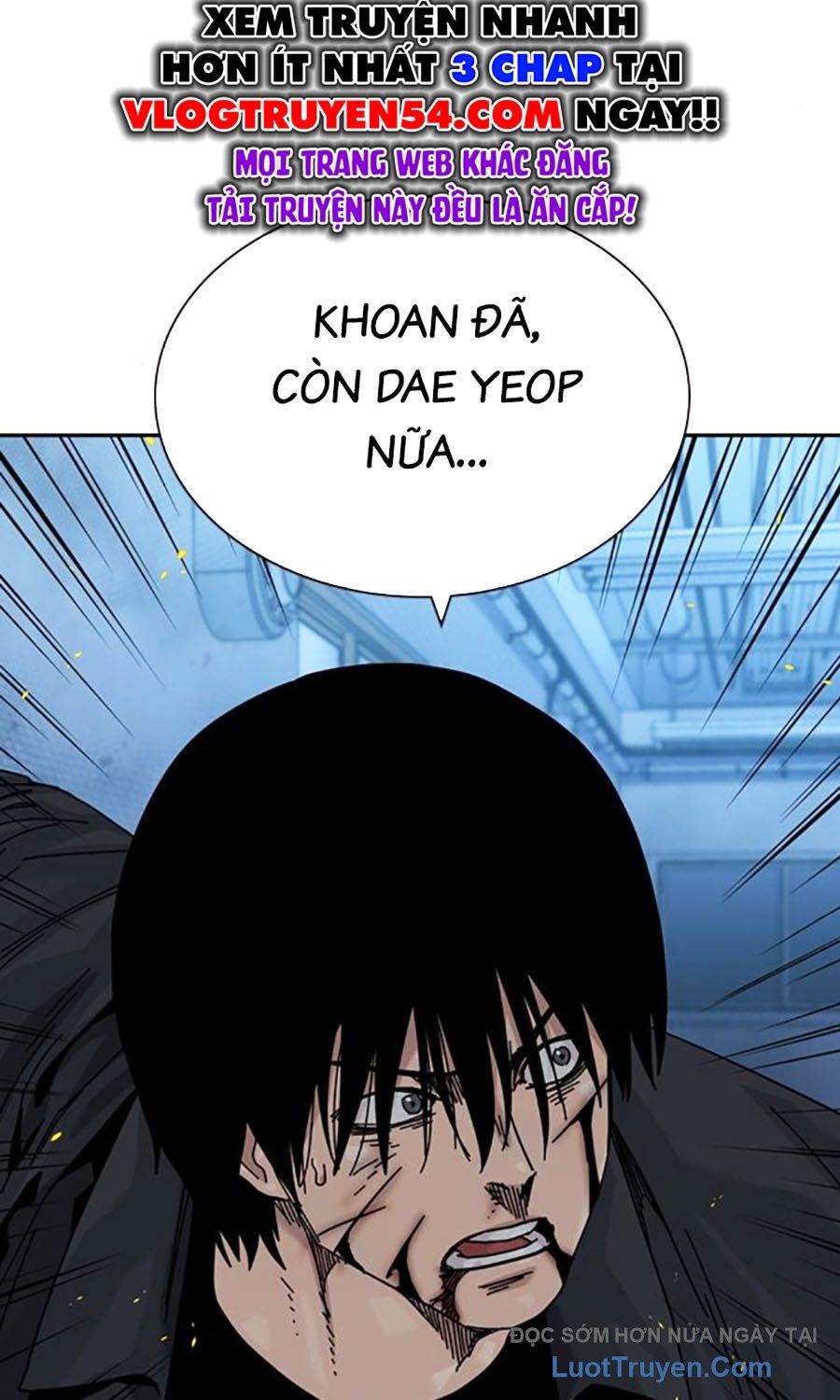 Chapter 182 - Image 63