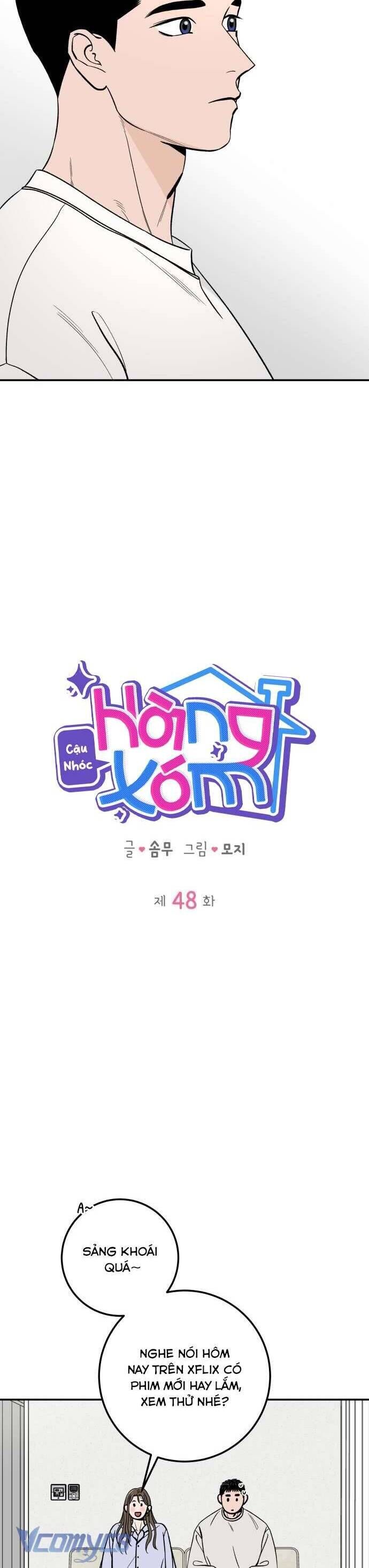 Cậu Nhóc Hàng Xóm Chapter 48 - TC Truyện