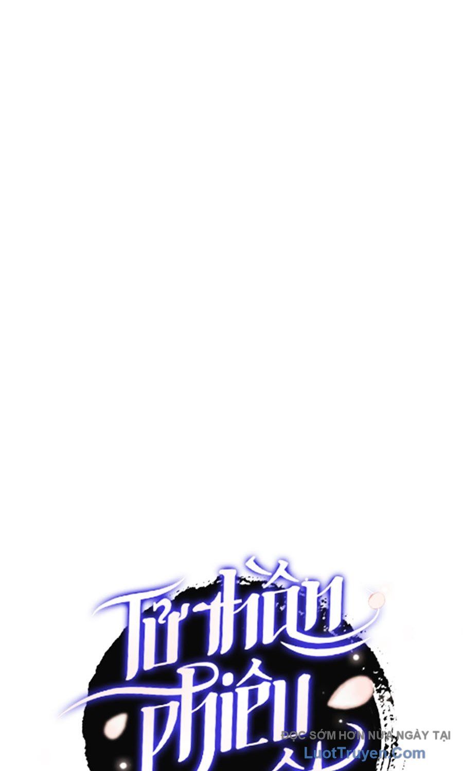 Chapter 119 - Image 34