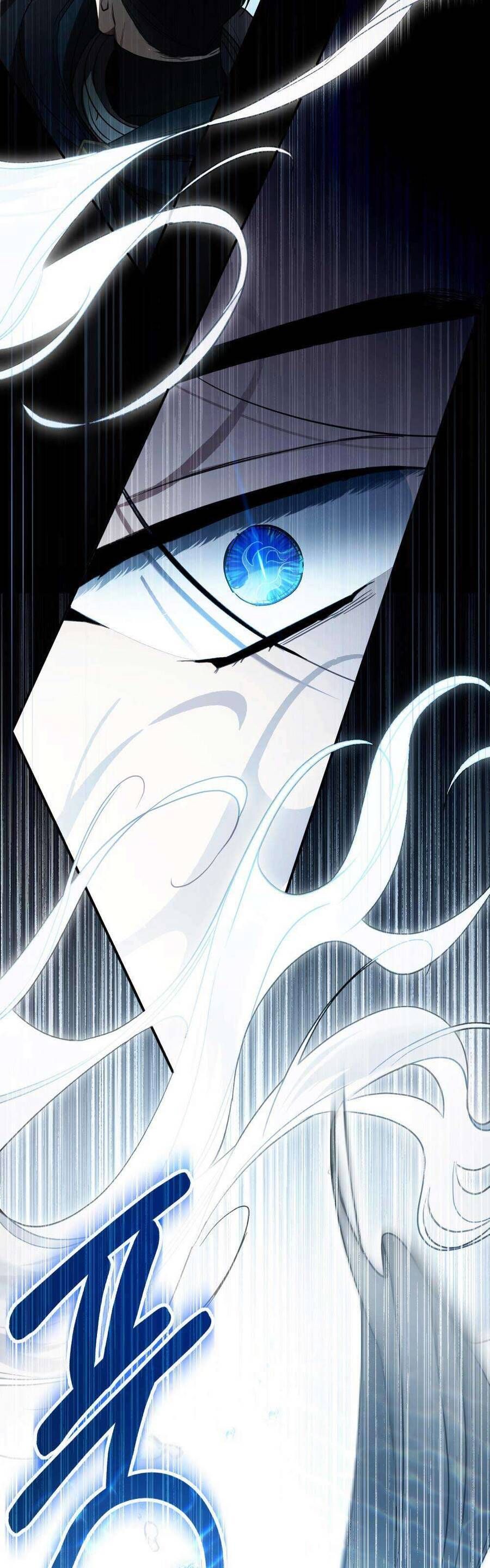 Chapter 47 - Image 45