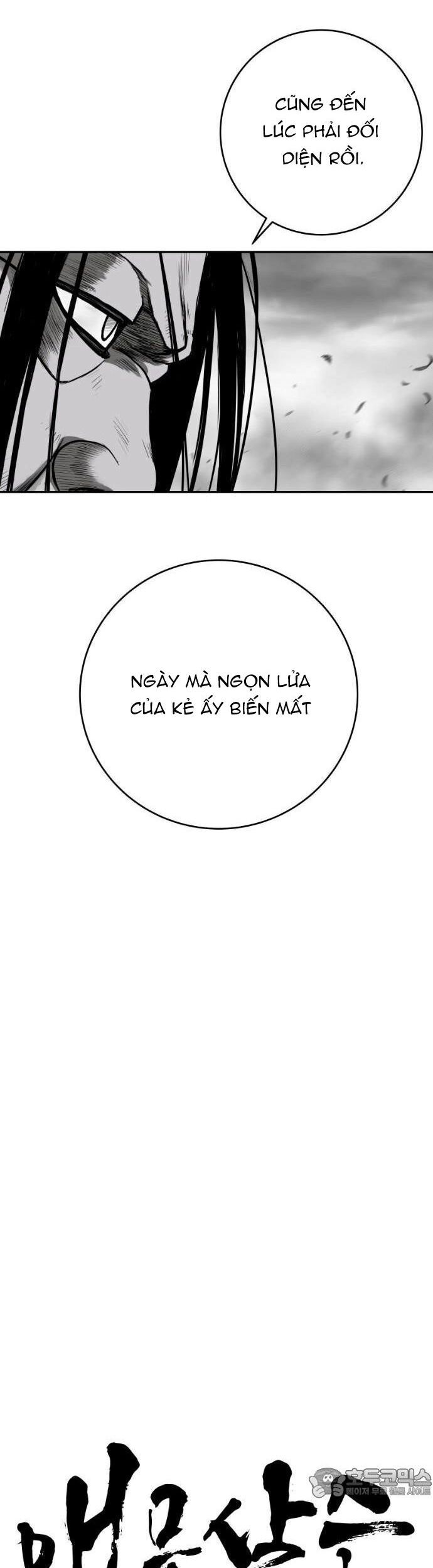 Sát Thủ Anh Vũ Chapter 110 - TC Truyện