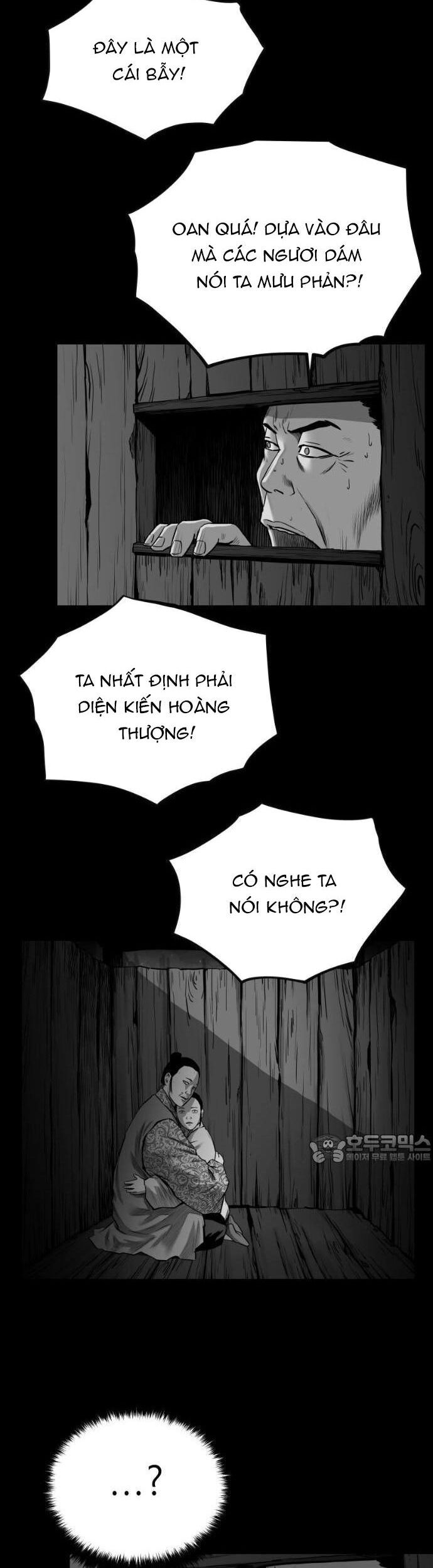 Sát Thủ Anh Vũ Chapter 111 - TC Truyện