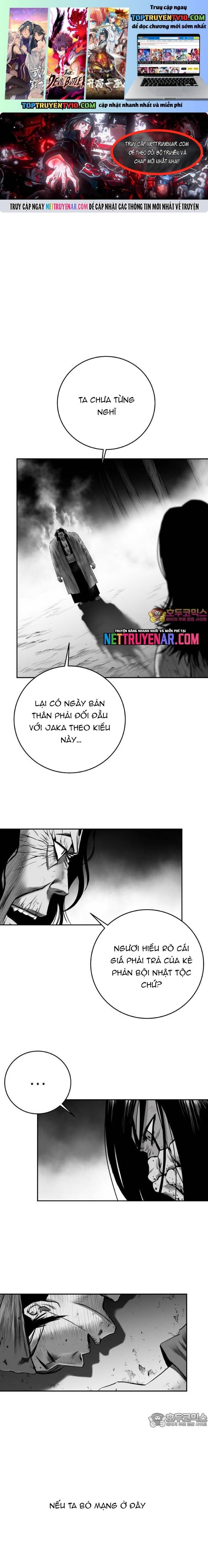 Sát Thủ Anh Vũ Chapter 113 - TC Truyện
