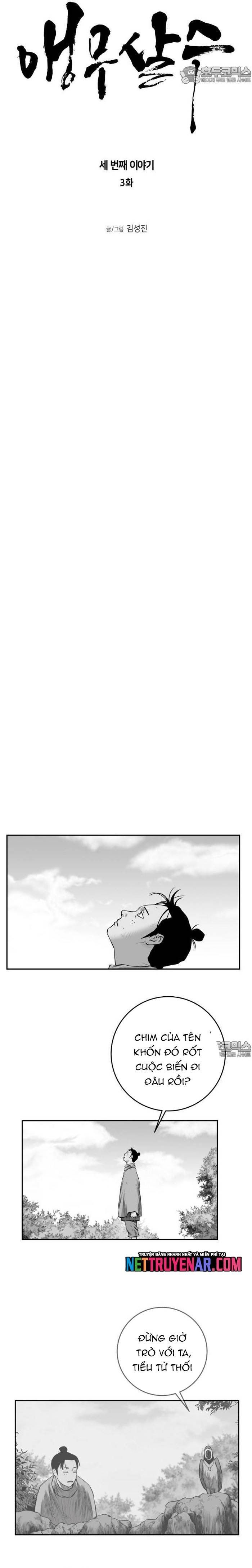 Sát Thủ Anh Vũ Chapter 113 - TC Truyện
