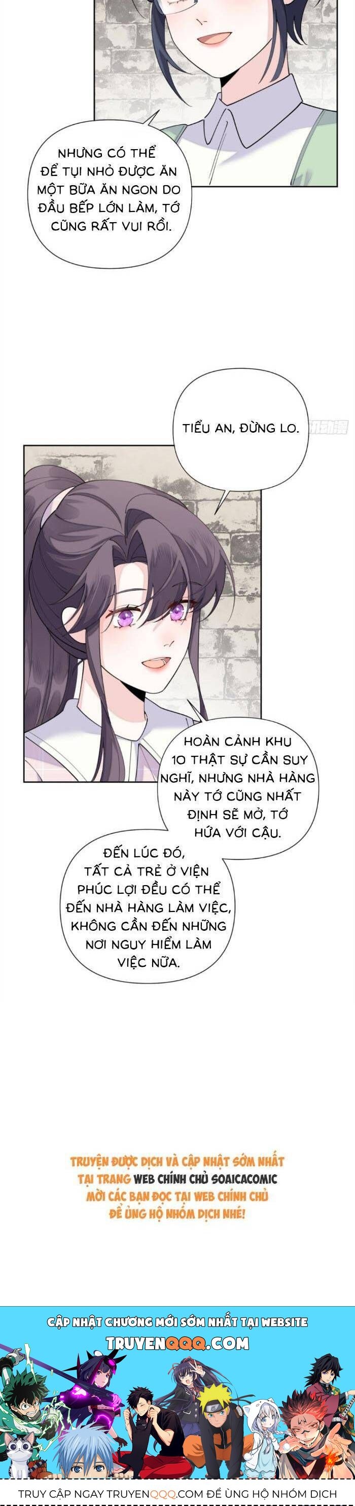 Chapter 125 - Image 19