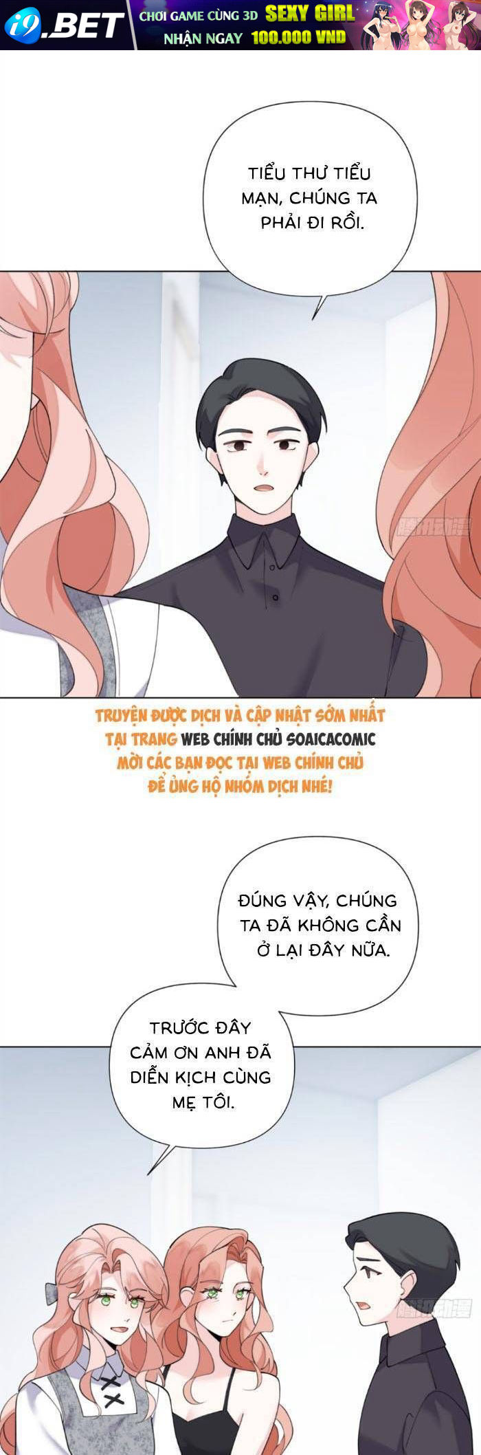 Chapter 125 - Image 5