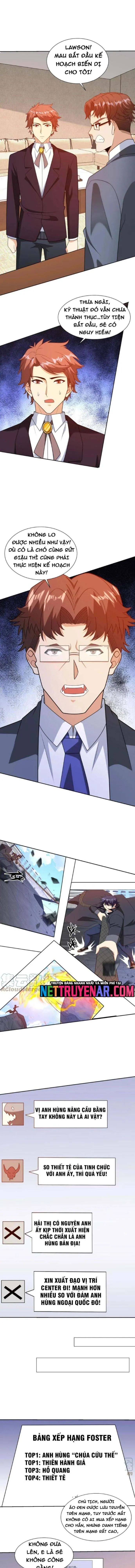 Chapter 262 - Image 2