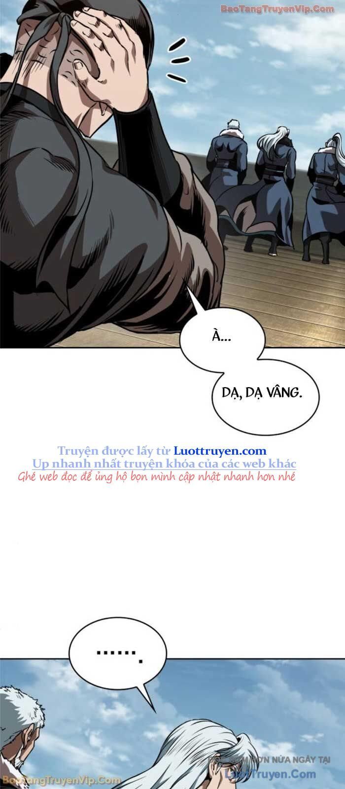 Chapter 290 - Image 51