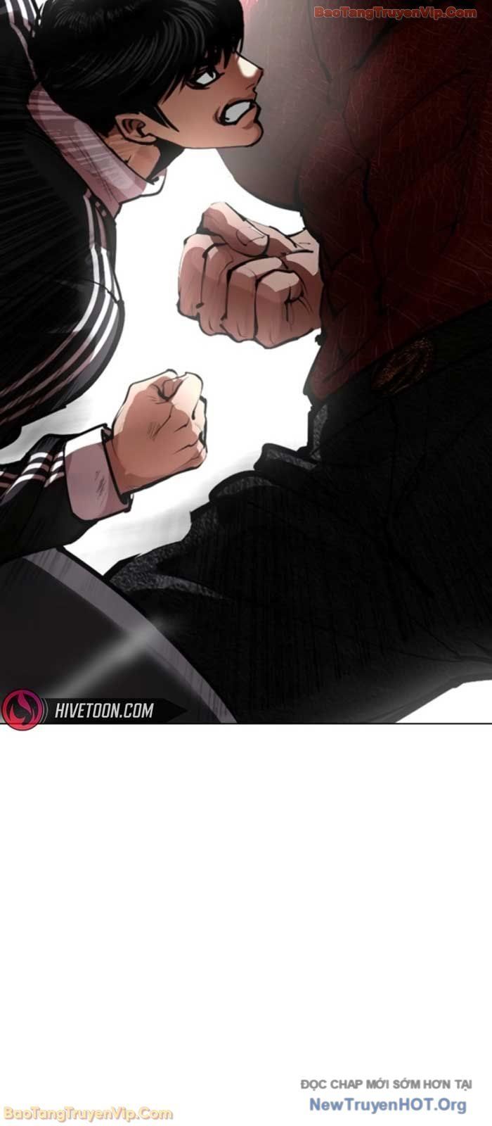 Chapter 580 - Image 2