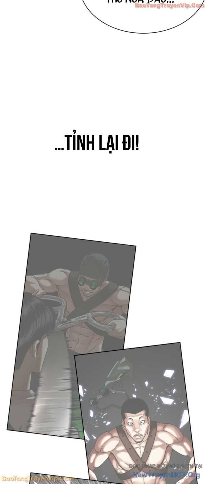 Chapter 580 - Image 101