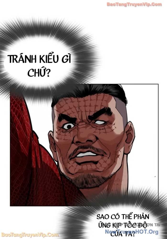 Chapter 580 - Image 112