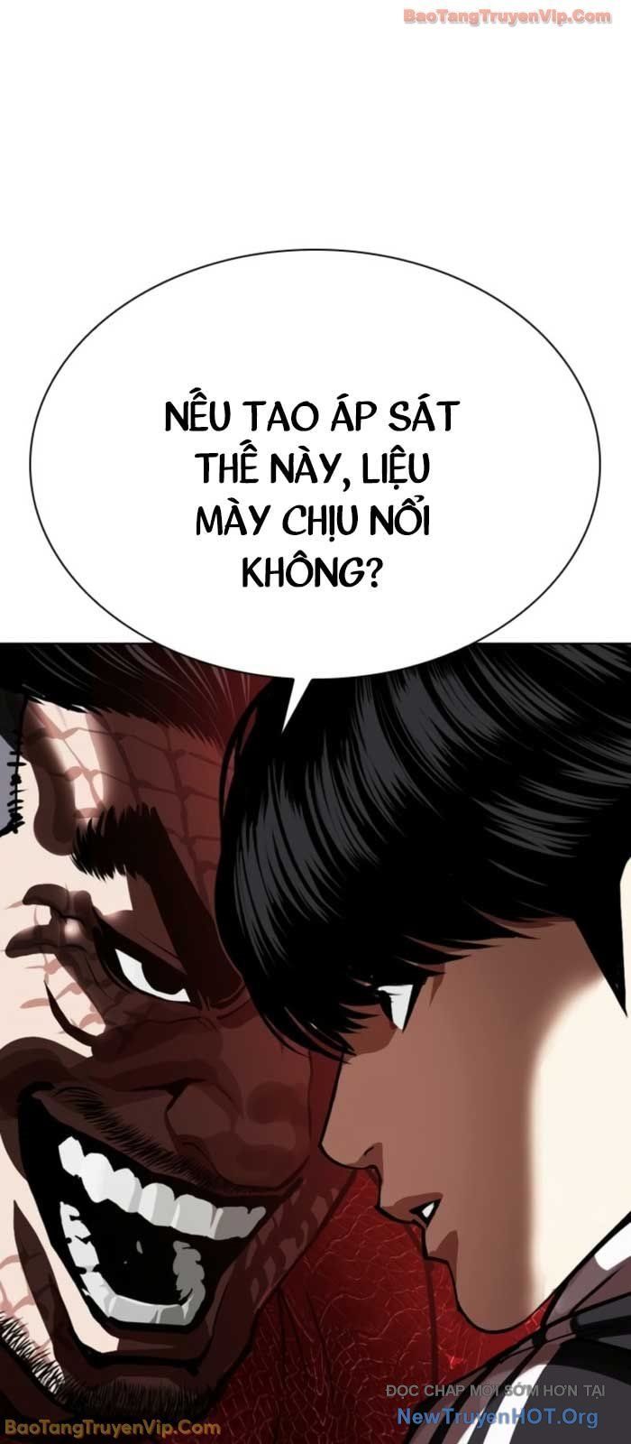 Chapter 580 - Image 14