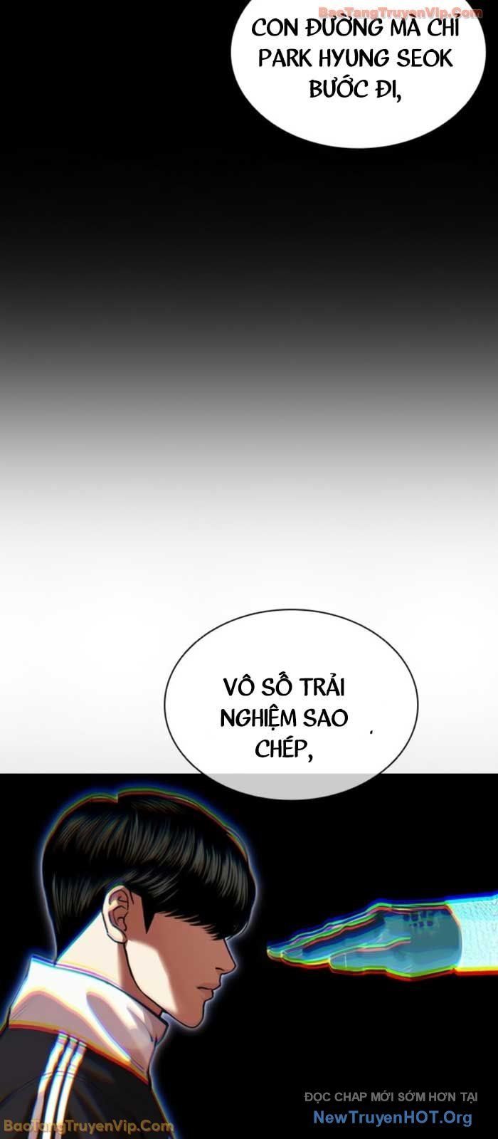 Chapter 580 - Image 135