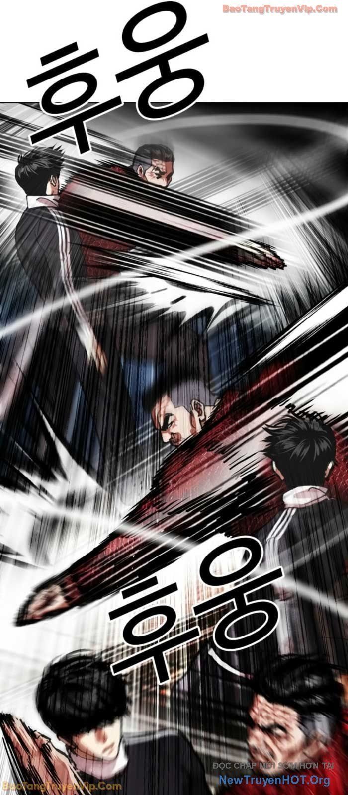 Chapter 580 - Image 144