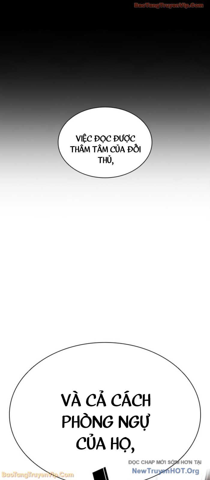 Chapter 580 - Image 157