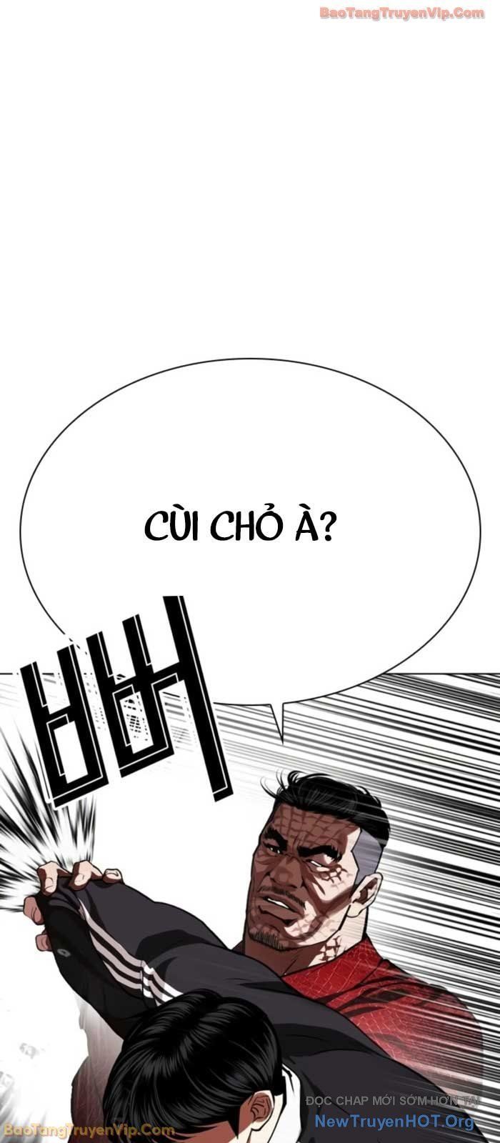 Chapter 580 - Image 17