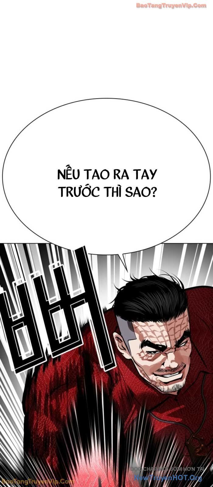 Chapter 580 - Image 21