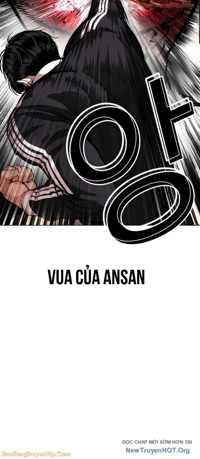 Chapter 580 - Image 27