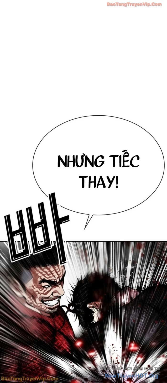 Chapter 580 - Image 31