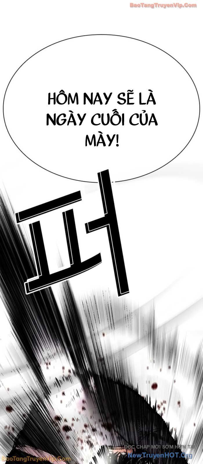 Chapter 580 - Image 33