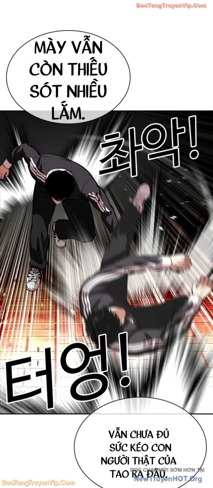 Chapter 580 - Image 35