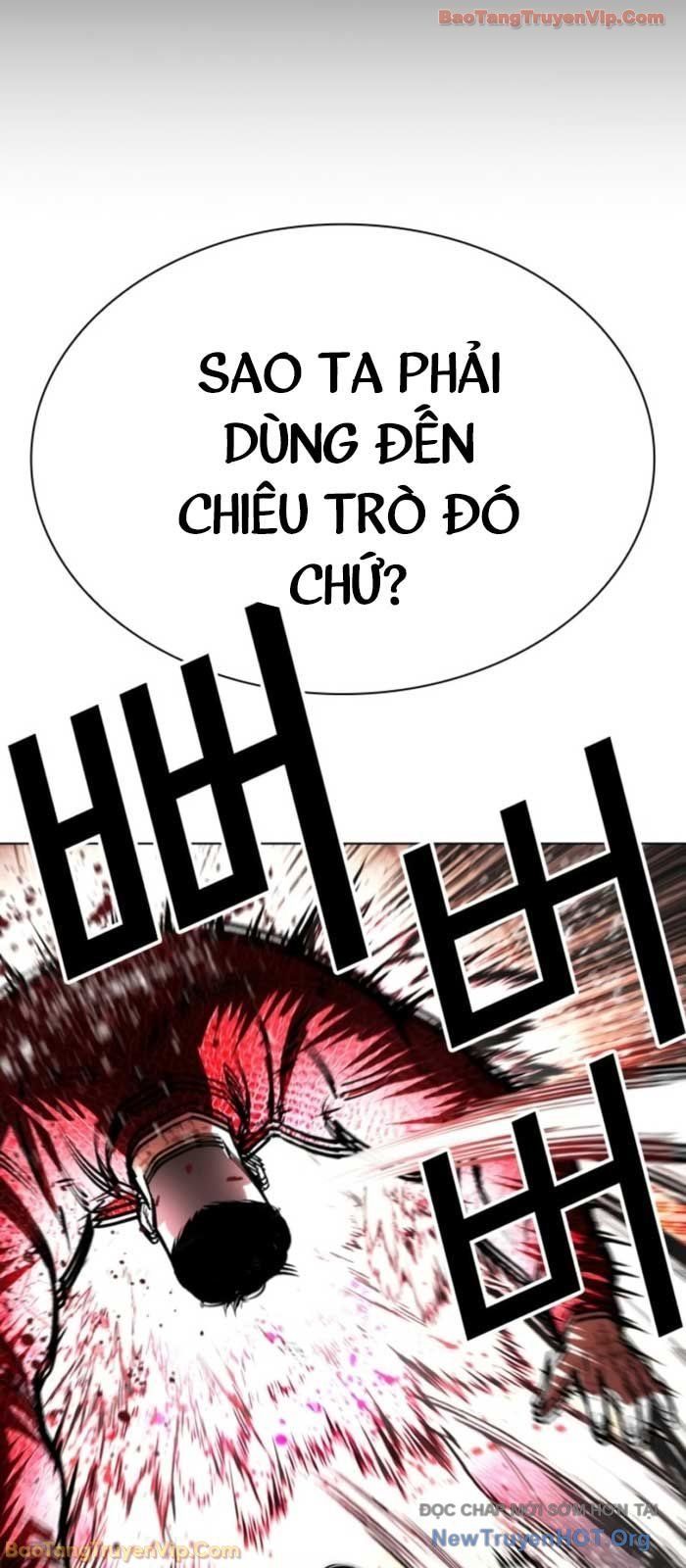 Chapter 580 - Image 49