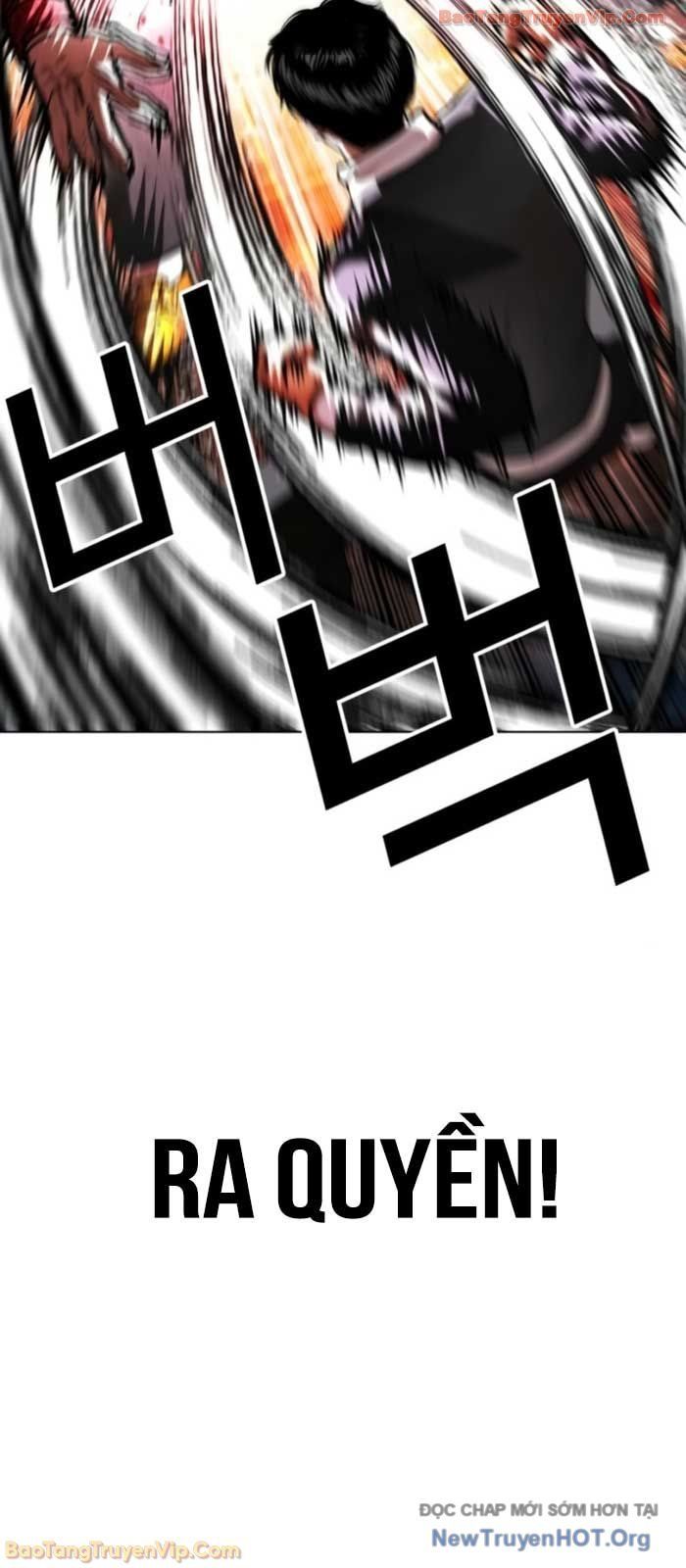 Chapter 580 - Image 50