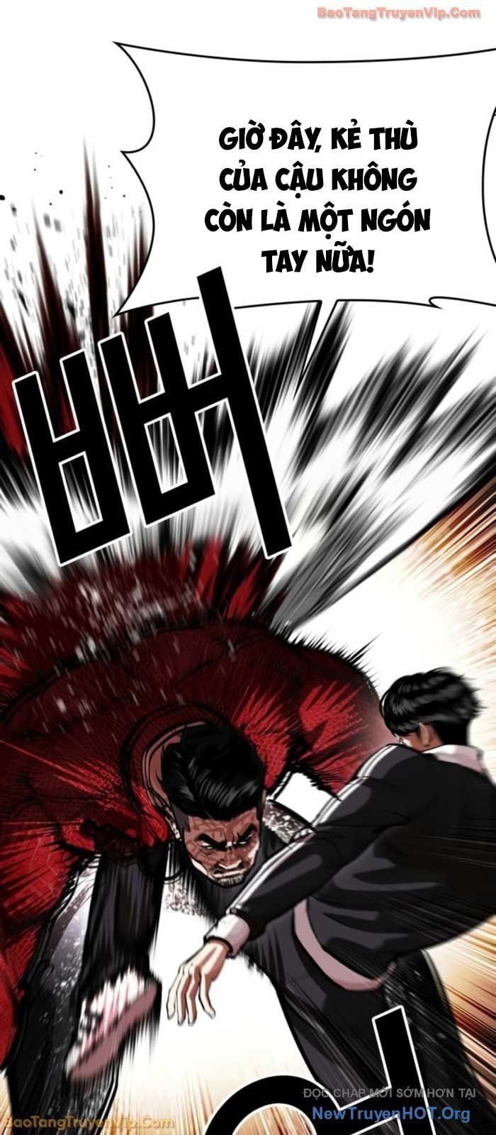 Chapter 580 - Image 6