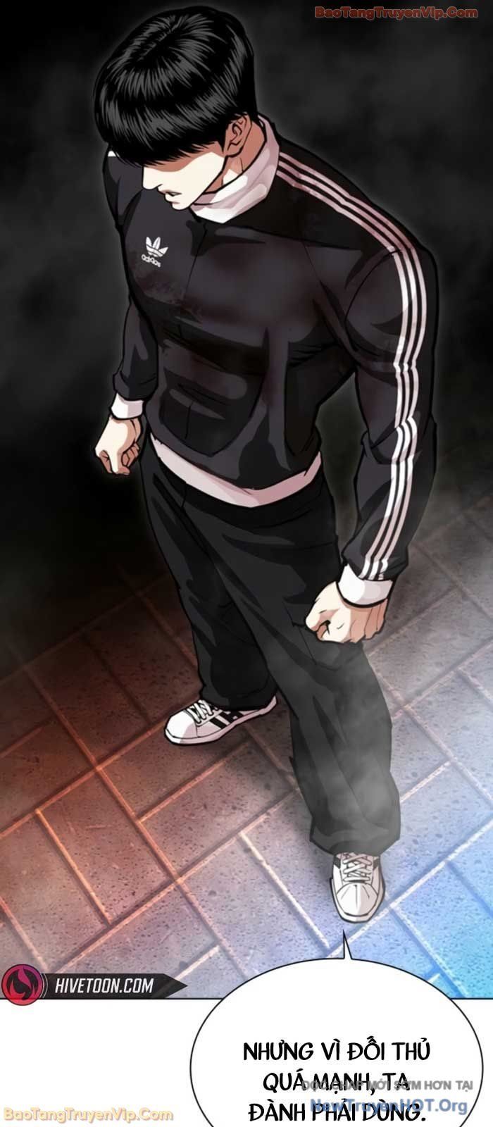 Chapter 580 - Image 56