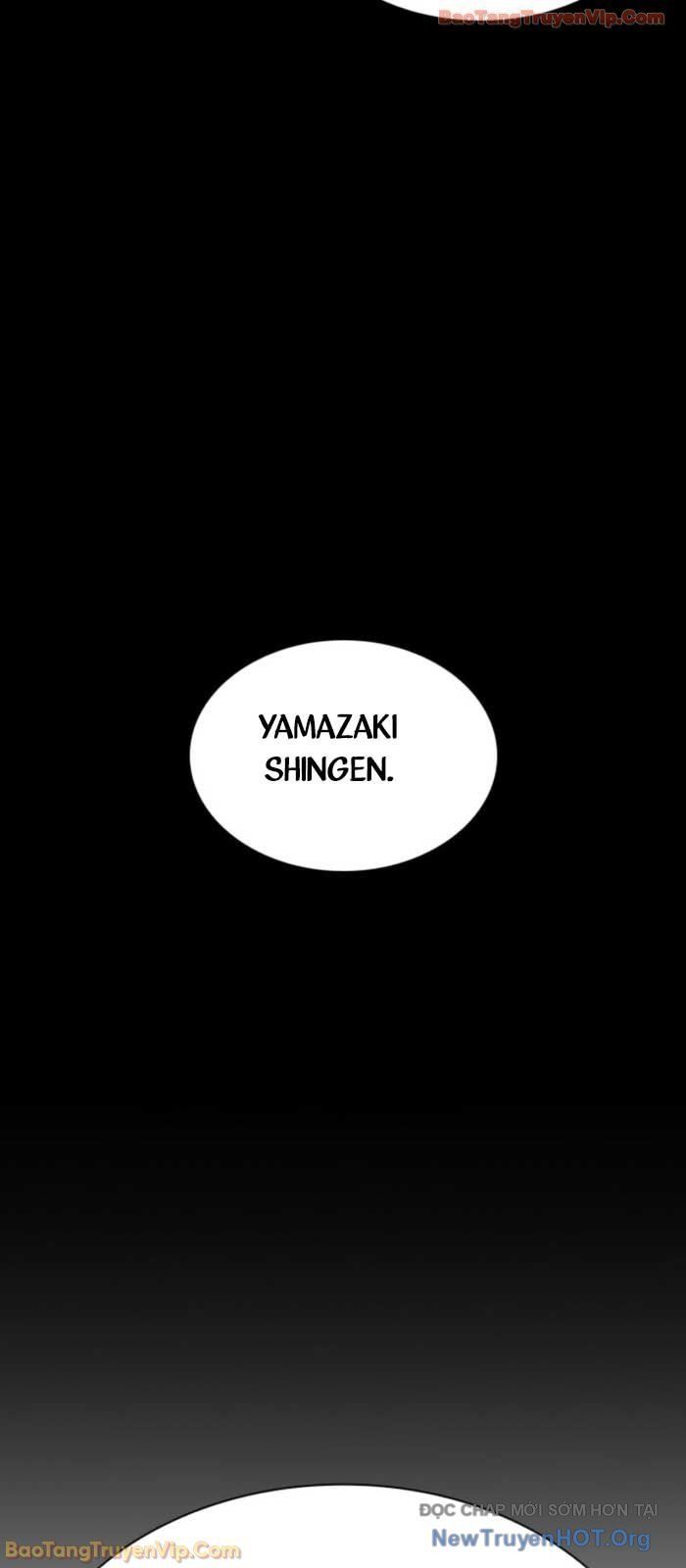 Chapter 580 - Image 77